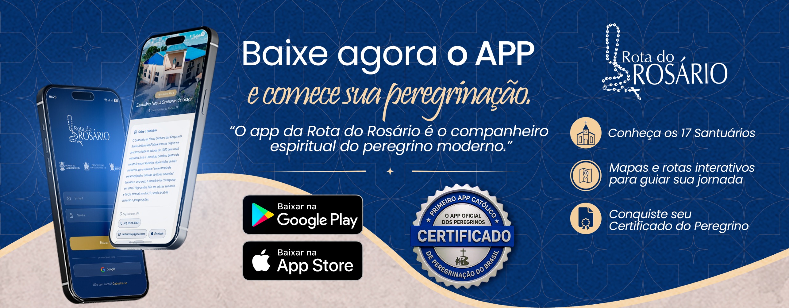 WhatsApp Image 2026-04-23 at 17.17.55